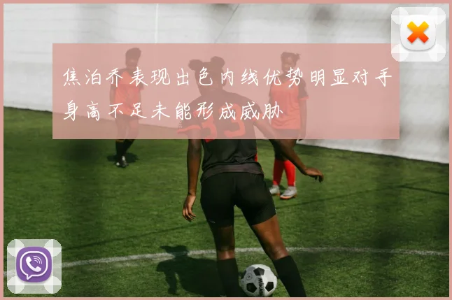 阿森纳社媒致敬诺尔高与奖杯合影回顾难忘的一年